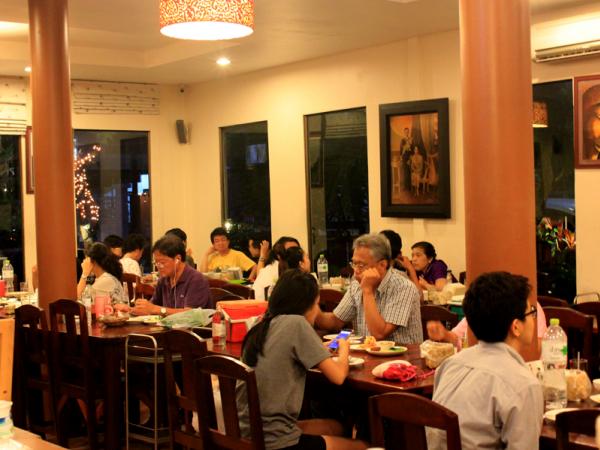 สาขาสวนผัก
